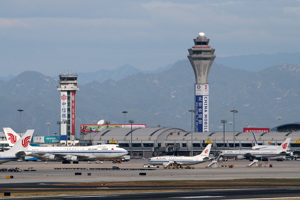 北京首都國際機(jī)場