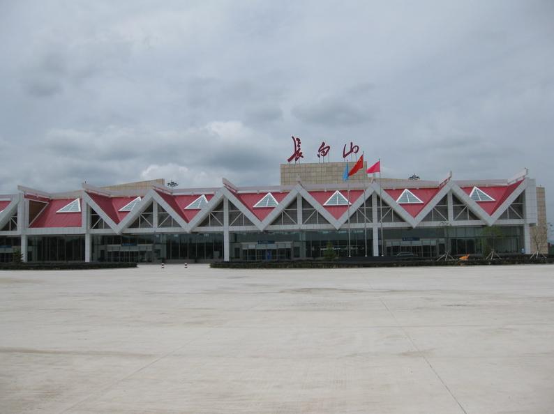 長白山機(jī)場風(fēng)景圖