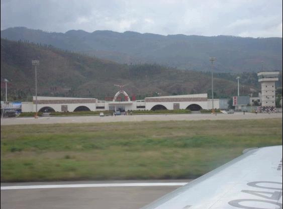 西昌青山機(jī)場(chǎng)