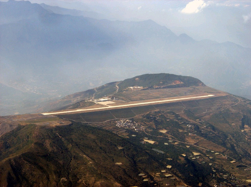西昌青山機(jī)場(chǎng)