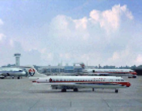 衢州機場