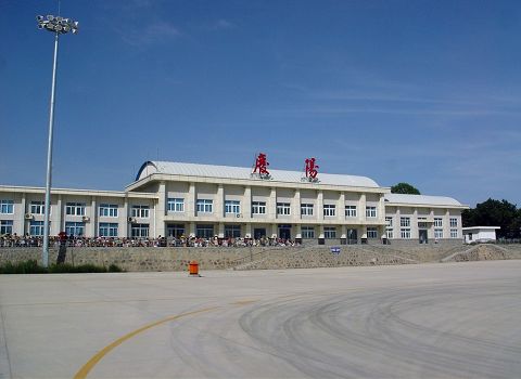 慶陽機(jī)場(chǎng)