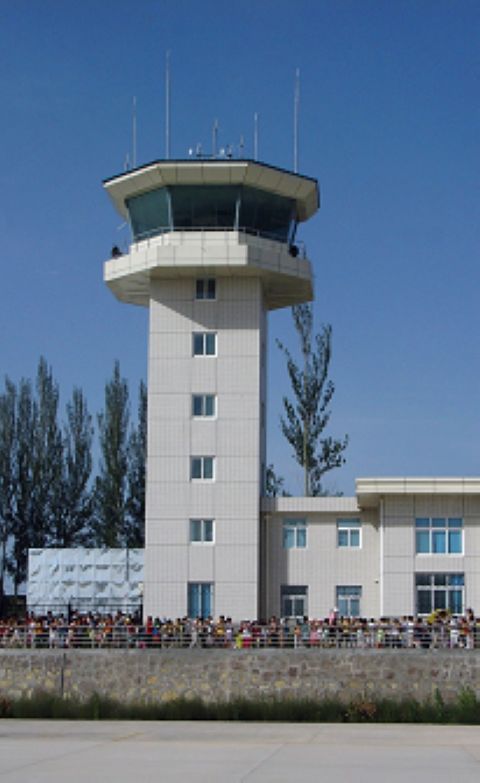 慶陽機(jī)場(chǎng)