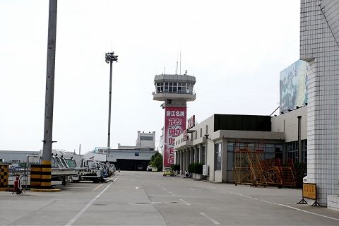 溫州永強(qiáng)機(jī)場(chǎng)