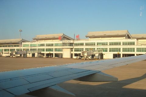 福州長(zhǎng)樂(lè)國(guó)際機(jī)場(chǎng)