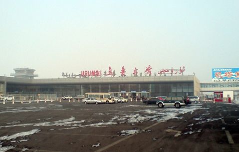 烏魯木齊地窩堡國際機(jī)場(chǎng)