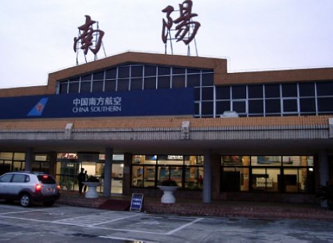 南陽姜營(yíng)機(jī)場(chǎng)