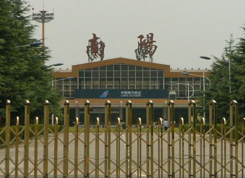 南陽姜營(yíng)機(jī)場(chǎng)