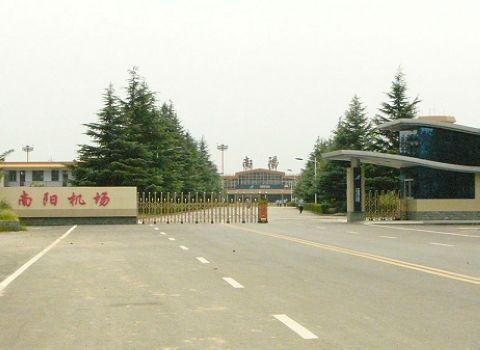 南陽姜營(yíng)機(jī)場(chǎng)