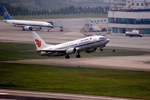 貴陽龍洞堡國際機場
